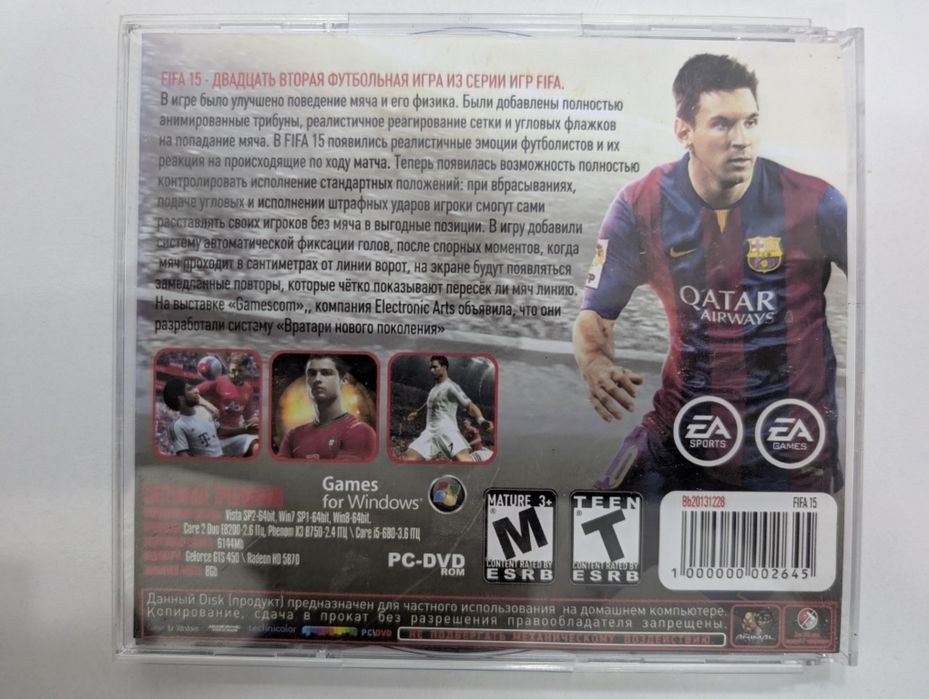 Диски Fifa 15 Оригинал
