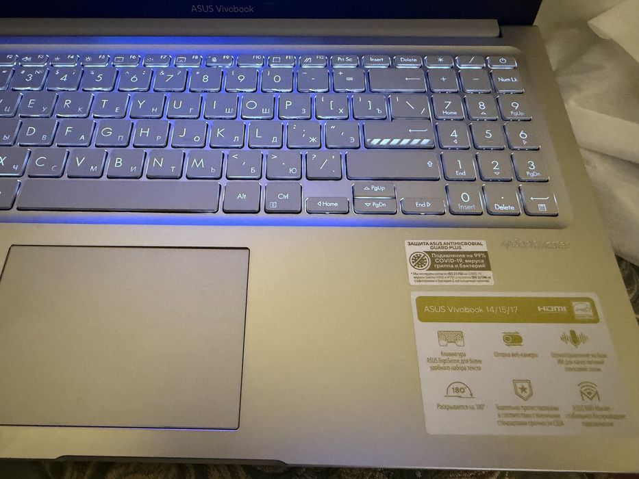 Ноутбук Asus Vivobook