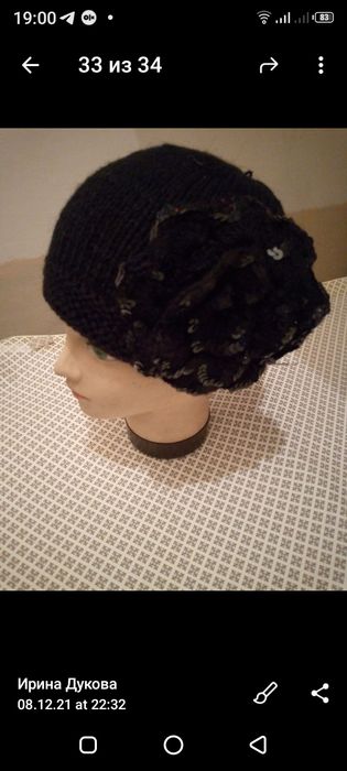 Вязаные шапки ручной работы