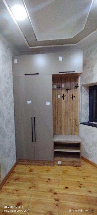 Zamonaviy goʻrinishda perexoʻjkala bo