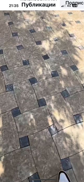 Брусчатка в Аатобе