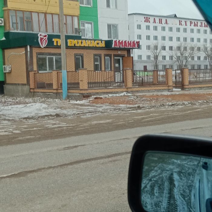 Срочно продам квартиру