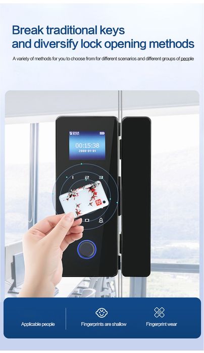 Умный замок для стеклянных дверей Tuya Smart, Glass doors lock Tuya