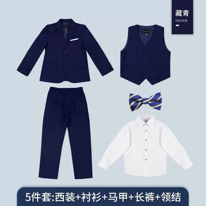 Школьный синий костюм