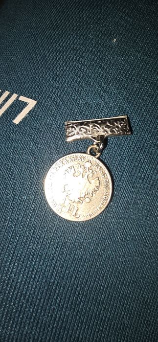 Textul parțial vizibil include "BOH", "HUNG", "A1859", și "GALLODITORE