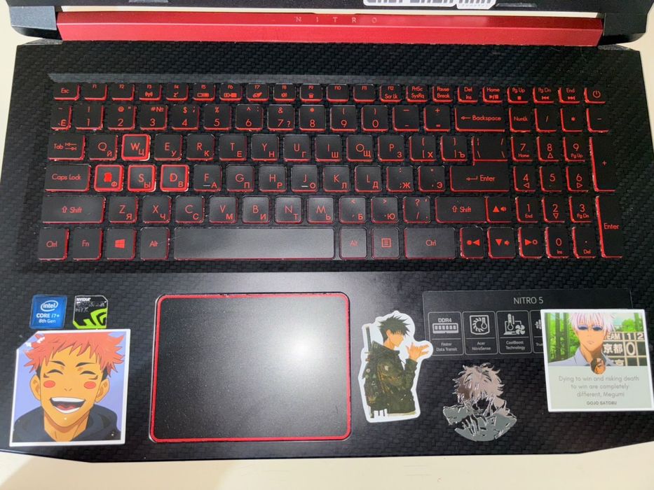 Acer Nitro AN515-52