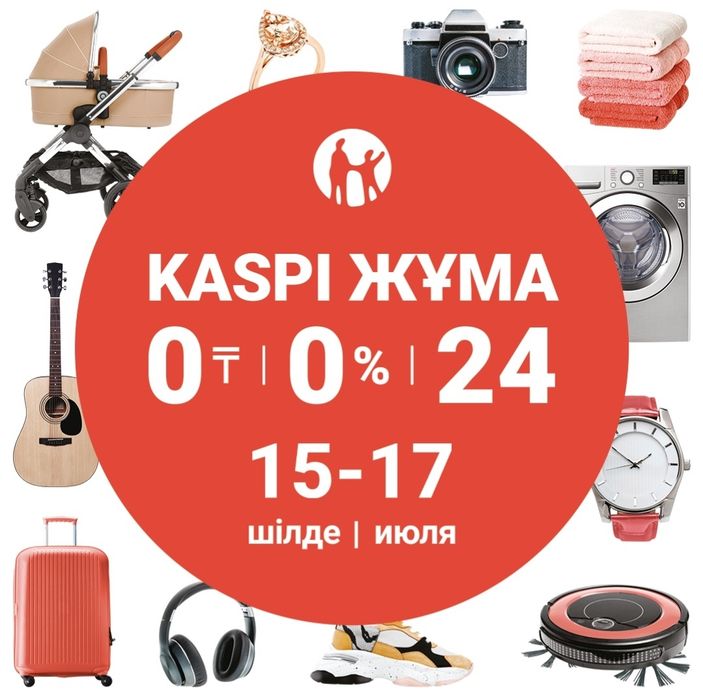 Пескоблоки качественные (сплитерный блок),размер 40*20*20
