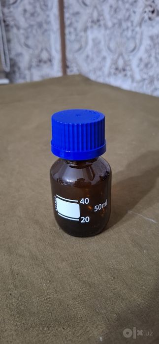 лабораторная посуда, стеклянная бутылка, янтарная бутылка