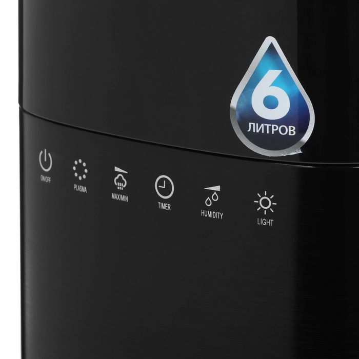 Увлажнитель воздуха Polaris PUH 1006Di