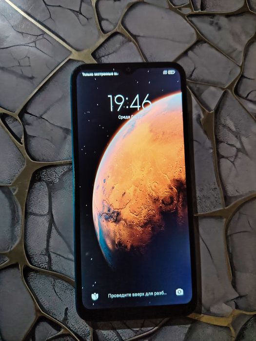 Смартфон Redmi r