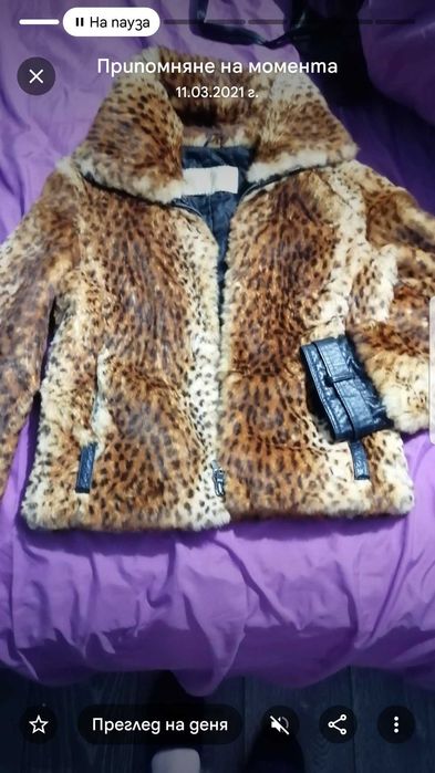 Естествен косъм .