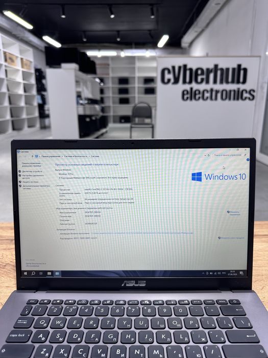 Офисный Ноутбук Asus X409F