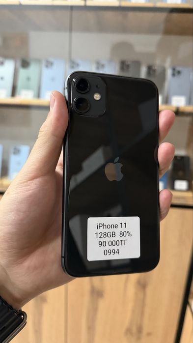 iPhone 11 128GB