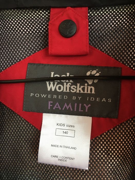 Детско унисекс яке Jack Wolfskin, 140