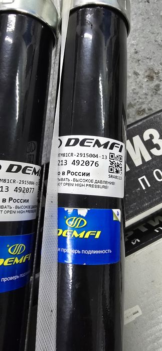 Продам амортизатор на весту кросс