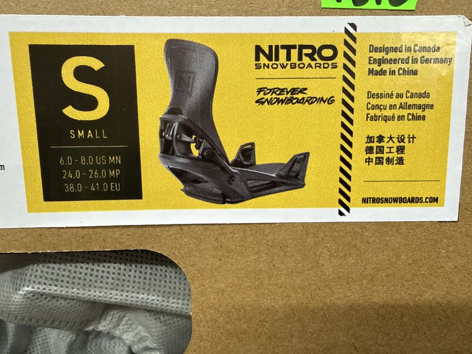 legaturi noi nitro step on S,M,L si XL