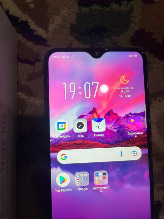Oppo Redmi note 10s Huawei