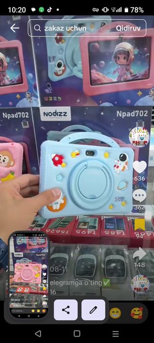 Detskiy planwetla sotiladi