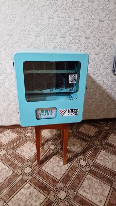 Торговый автомат