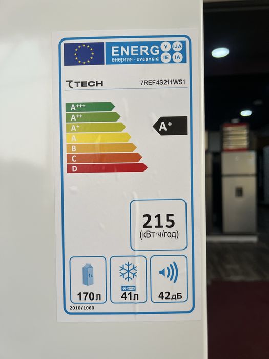 7tech xaladelnigi aksiya