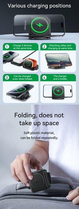 Hoco CQ4 Док-станция 3 в 1 Magnetic 15W iPhone 14 и 15 iWatch AirPods