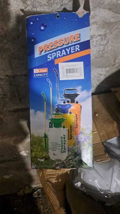 Распылитель садовый