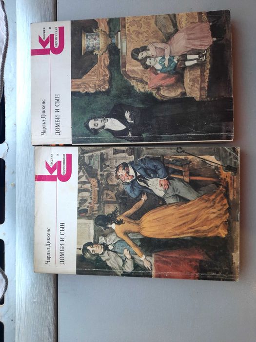 Продам  книги различные