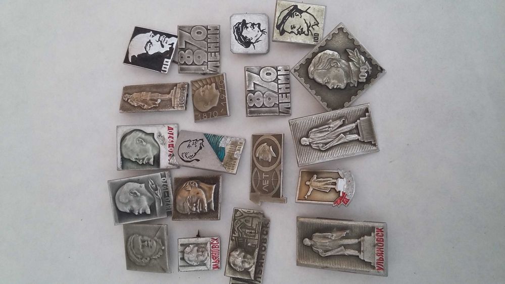 Значки советского периода