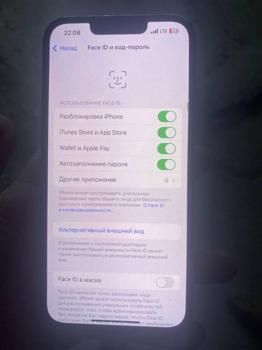 Iphone 13 pro sröshni sotlodi kar doq bo