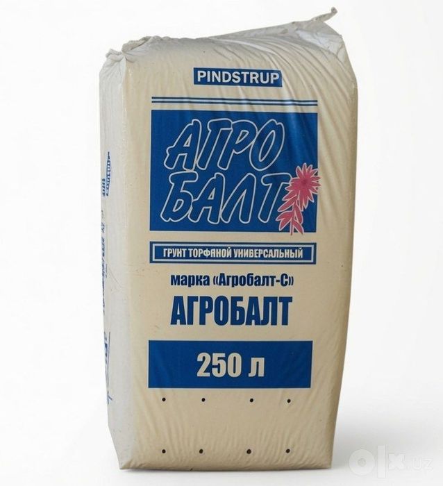 Торф питательный, нейтрализованный, кислый. Агробалт, РТК, Глинка и др