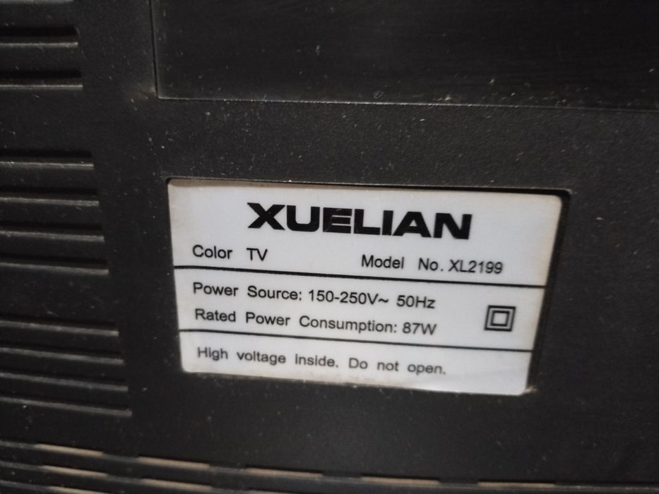 Телевизор б/у, все работает, цветной.