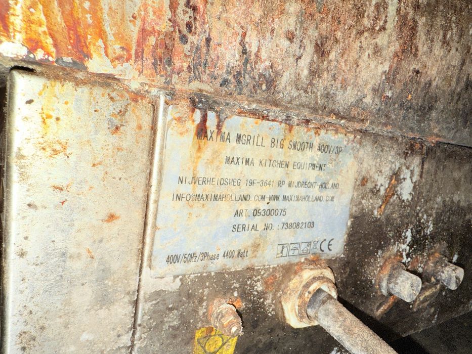 Професионална електрическа скара / плоча за заведение – голям размер