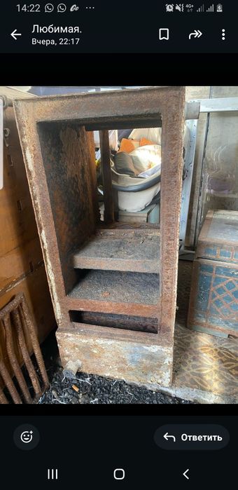 Продаю котёл с радиатороми