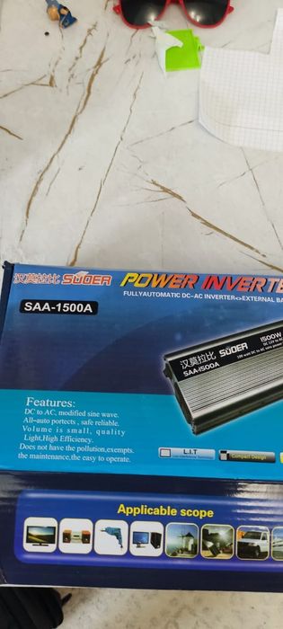 Продам инвертор новый в коробке