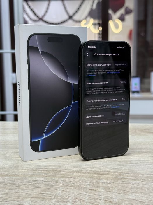 IPhone 16 Pro EAC как новый 100% акб