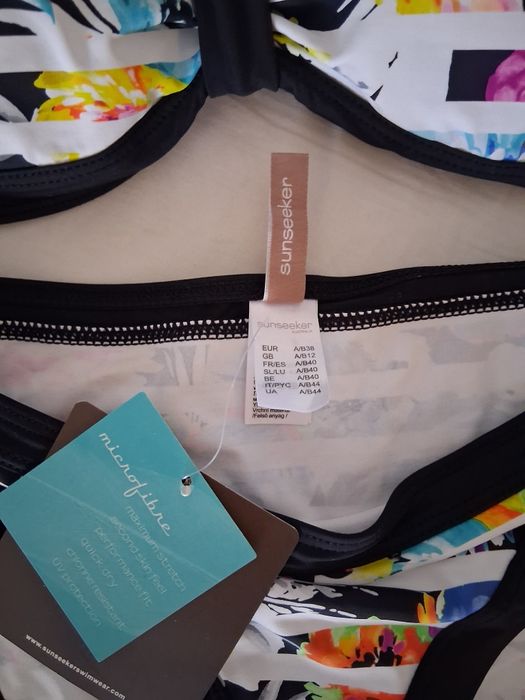 "SUNSEEKER"  бански