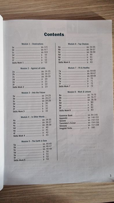 Граматика по английски език, учебник и учебна тетрадка В1 ниво