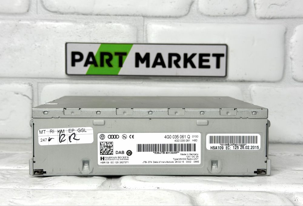 Радио модул AUDI A4 A5 A6 A7 Q5 4G0035061Q 4G0035061