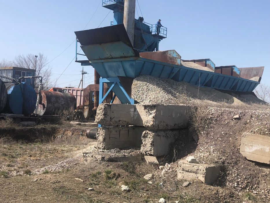 Асфальтный завод .Асфальт