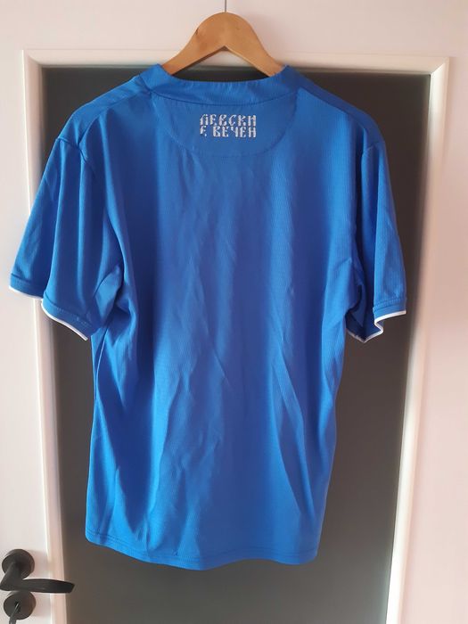 Фланелка на Левски