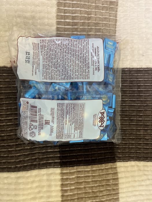 Киллограмм казахстанского шоколада