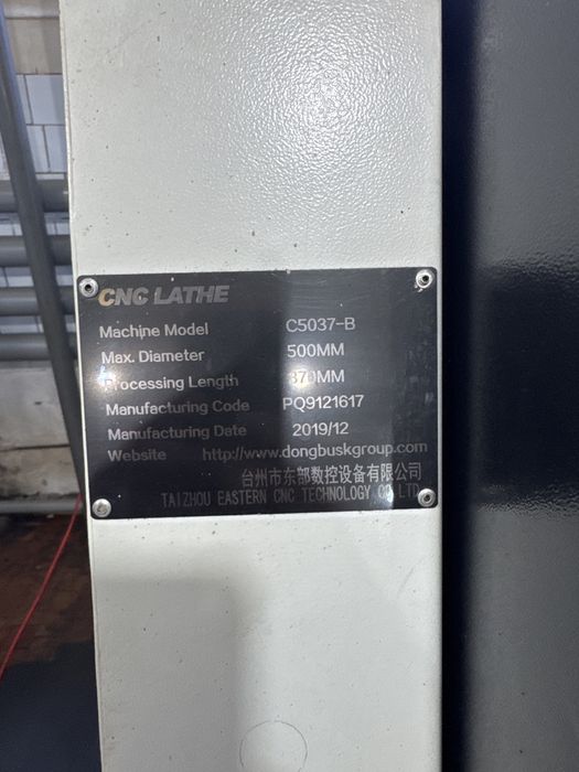 Станок Токарно-фрезерный с ЧПУ