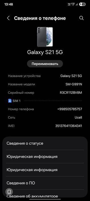 SamsungS21 sotiladi yoki obmen