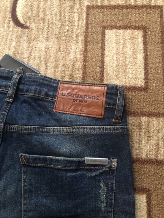 Мъжки дънки Dsquared