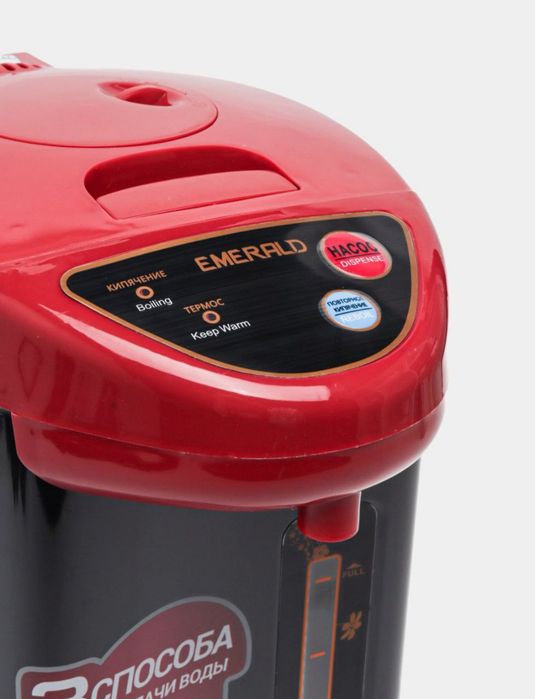 Термопот samovar termapot электрический термос EMERALD