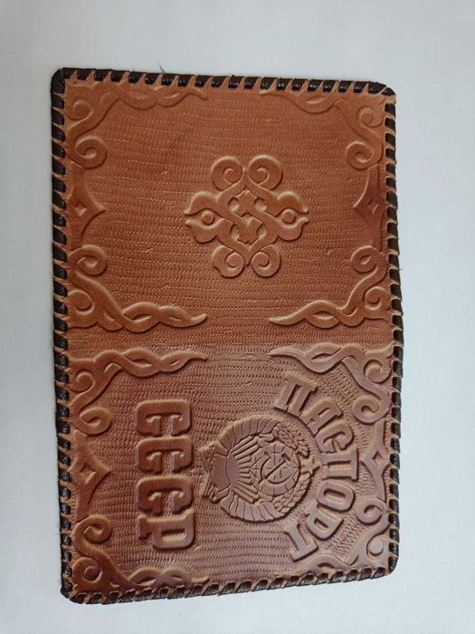 #СССР. Обложка для паспорта.