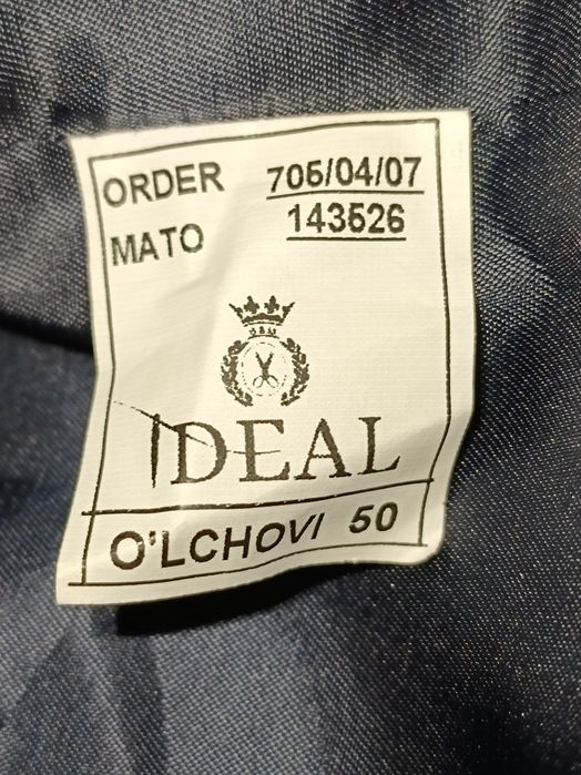Срочно продам новый мужской жикет ideal