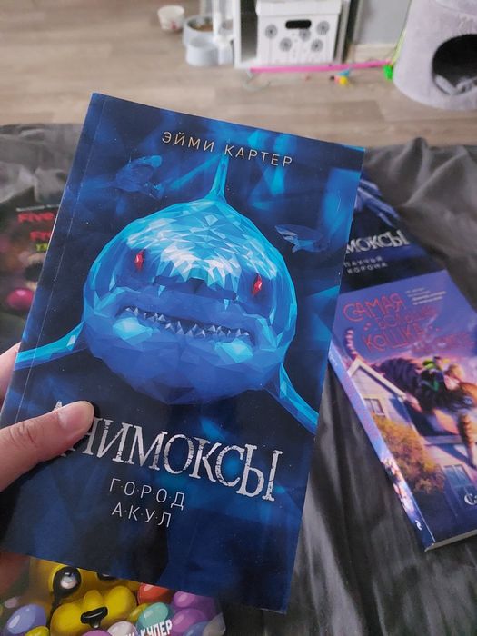 8 книг за 5000 тг