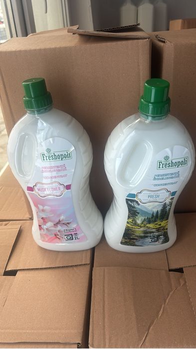 Detergent Lichid Doar 25 de lei Engro Livrare rapida in toata Romania