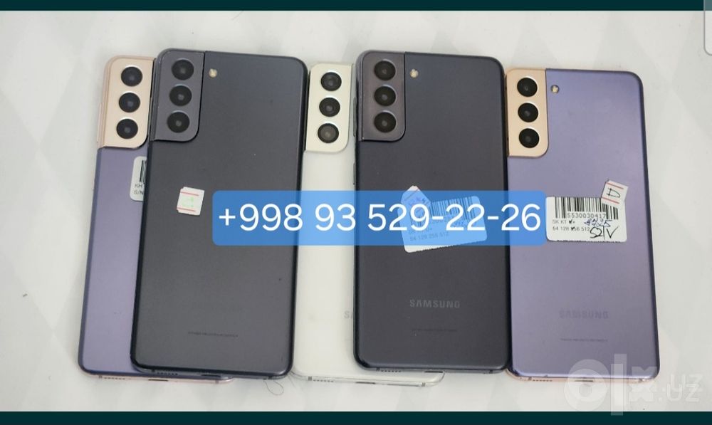 Samsung S21 5G 256gb